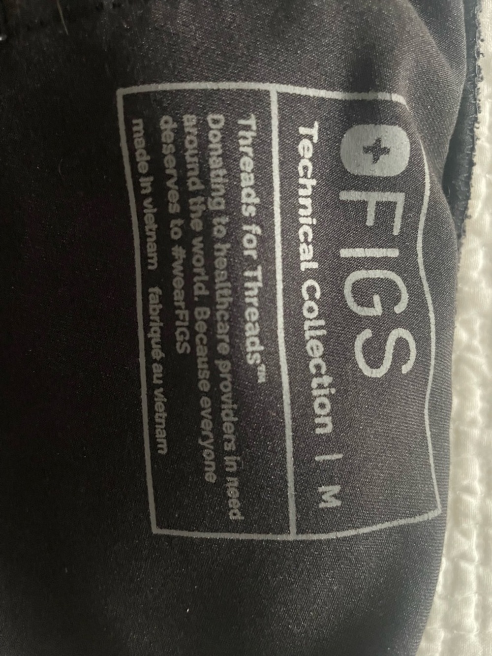 Figs Men's Black Jogger Sweatpants with Contrast Drawstring - Picture 2 of 2
